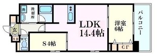 セントヒルズ銀山町の物件間取画像